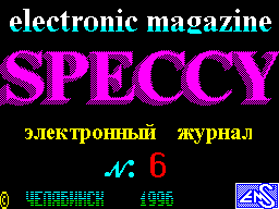 Speccy #06
