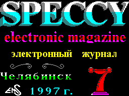 Speccy #07