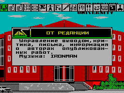 Speccy #07