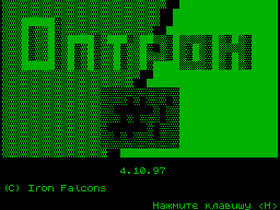 Optron #01