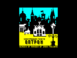 Optron #02