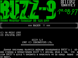 Buzz #09
