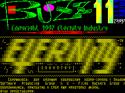 Buzz #11