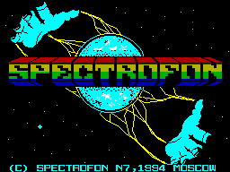 Spectrofon #07