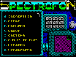 Spectrofon #09