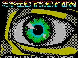 Spectrofon #14
