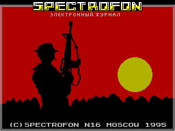 Spectrofon #16