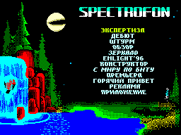 Spectrofon #20