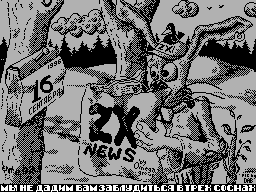ZX-News #03