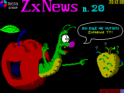 ZX-News #20