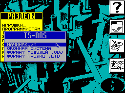 ZX Format #03