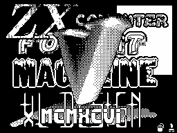 <b>Авторы журнала</b> - ZX-Format No.5