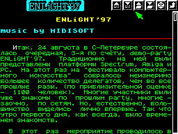 ZX Format #07