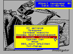 Aspect #06
