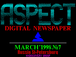 Aspect #07