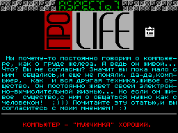 Aspect #07