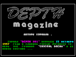 Depth #01