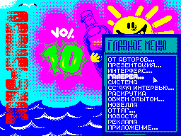 Adventurer #10