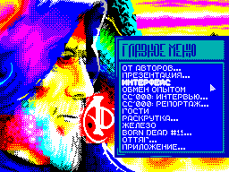 Adventurer #12