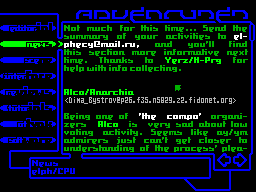 Adventurer #14