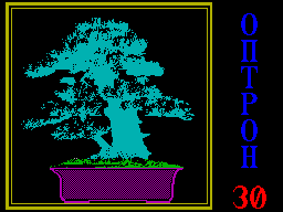 Optron #30