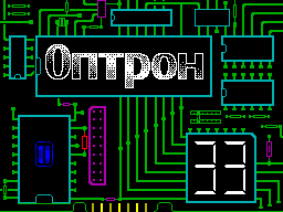 Optron #33