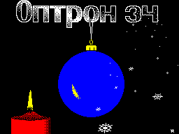 Optron #34