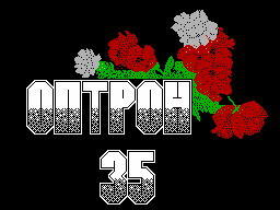 Optron #35