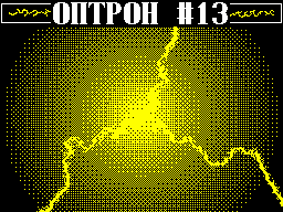 Optron #13