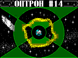 Optron