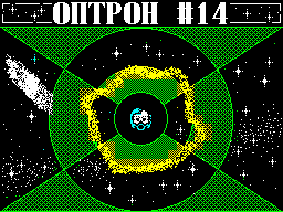 Optron #14