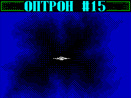 Optron #15