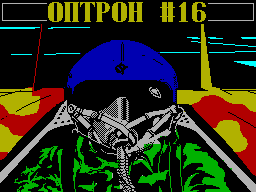 Optron #16