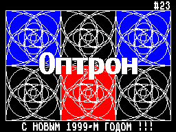 Optron #23