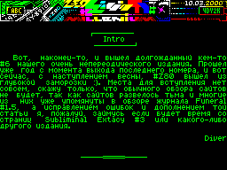 #Z80 #06