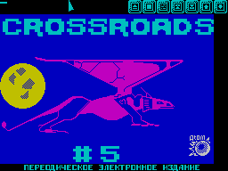 Crossroads #05