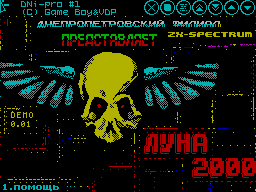 Dni-Pro #01