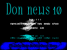 DonNews