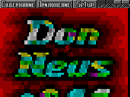 DonNews #11
