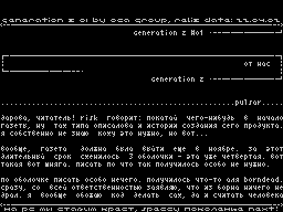 Generation Z #01