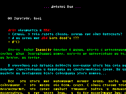 Insanity #09