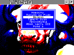 Micro #07